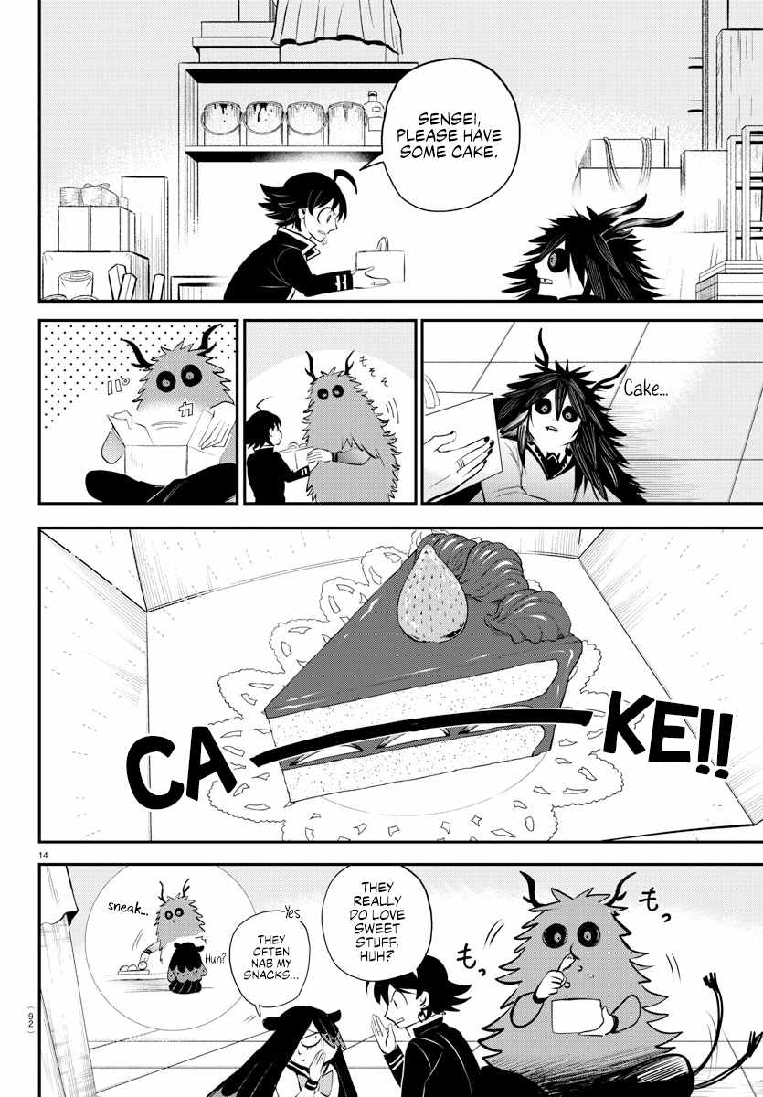 Read Mairimashita Iruma kun Manga Online