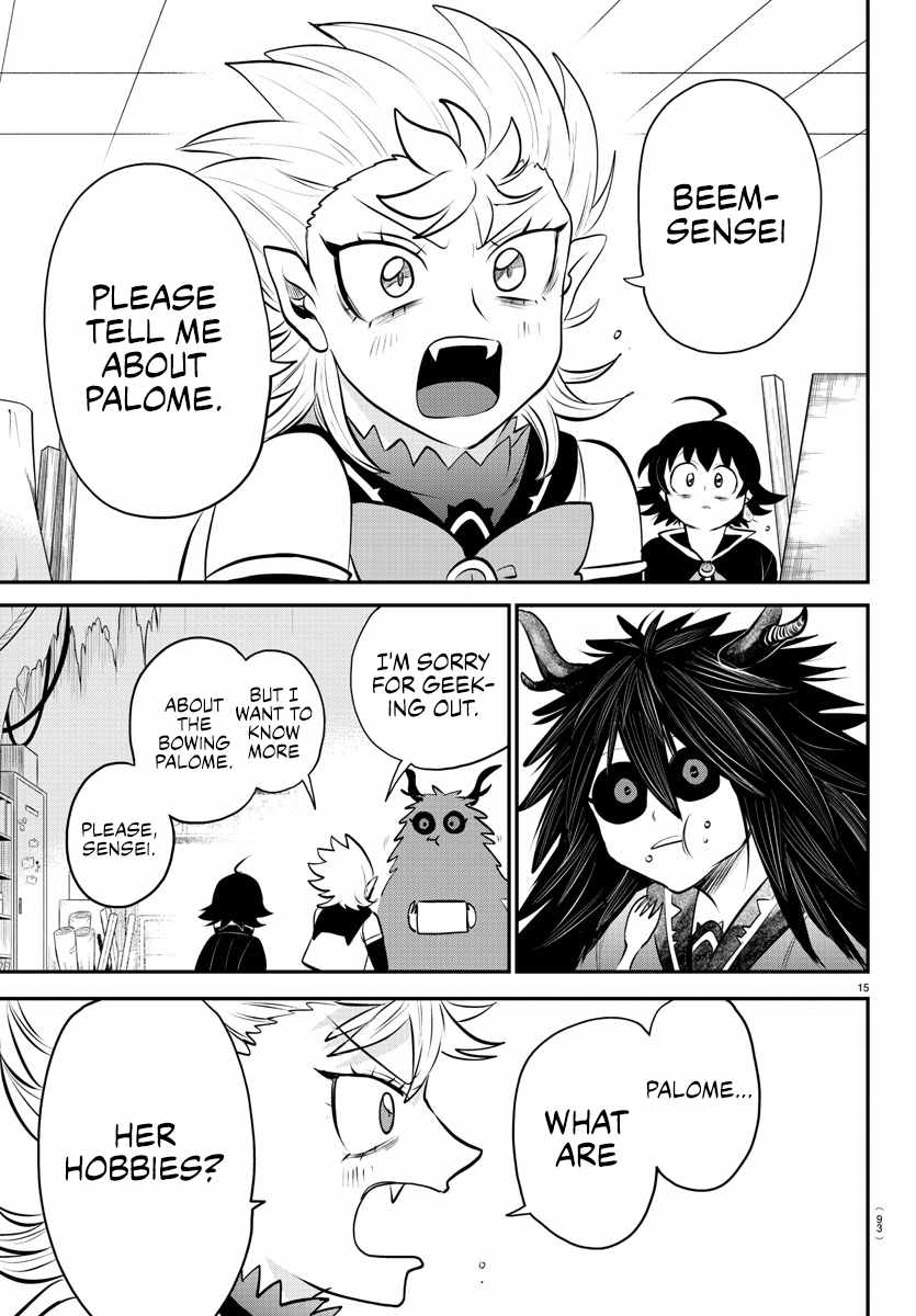 Read Mairimashita Iruma kun Manga Online