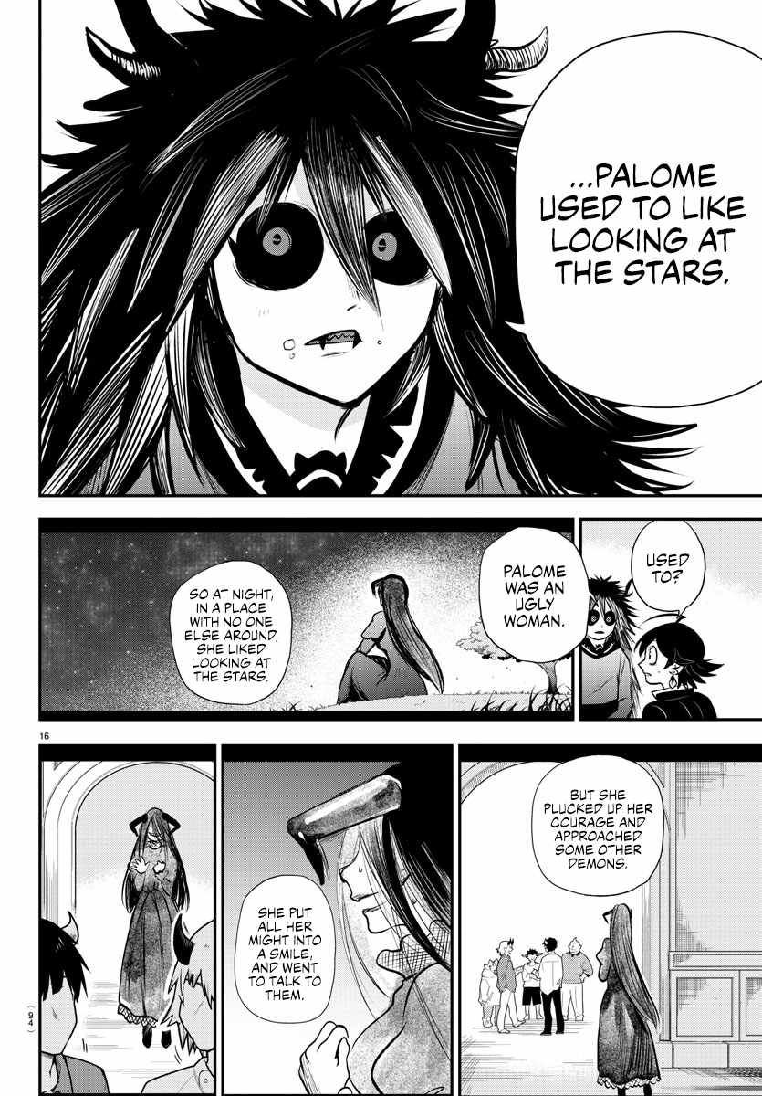 Read Mairimashita Iruma kun Manga Online
