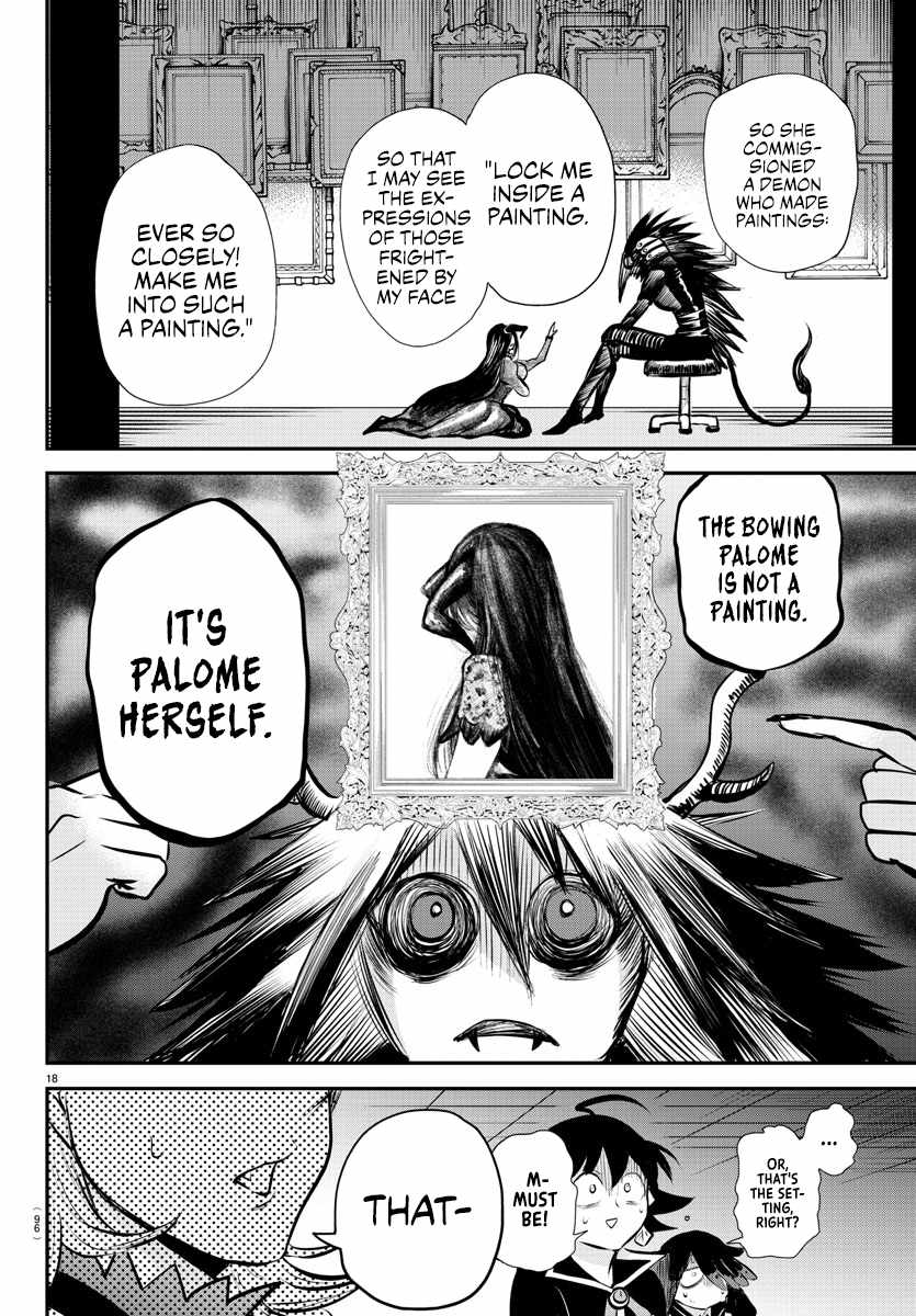 Read Mairimashita Iruma kun Manga Online