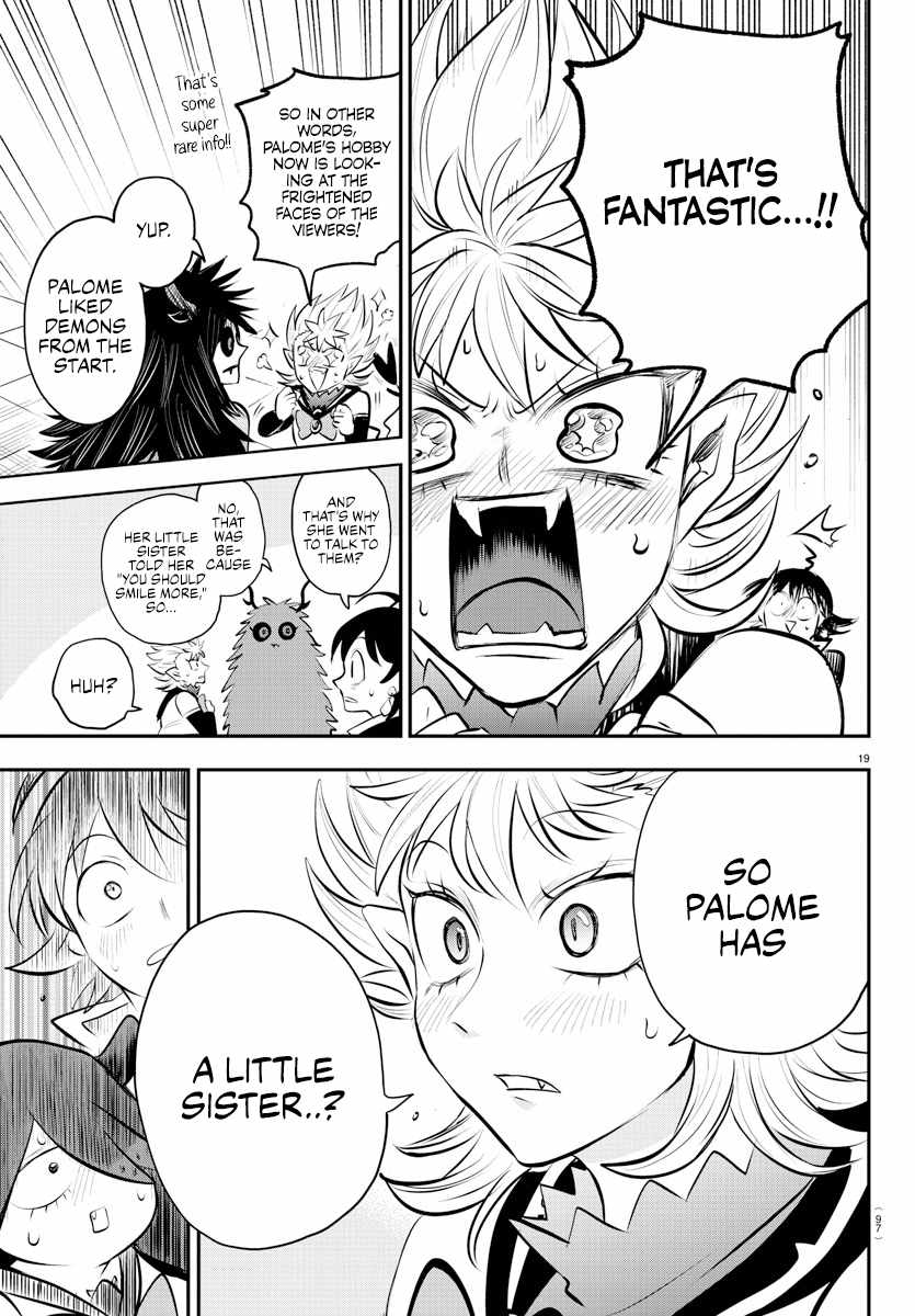 Read Mairimashita Iruma kun Manga Online