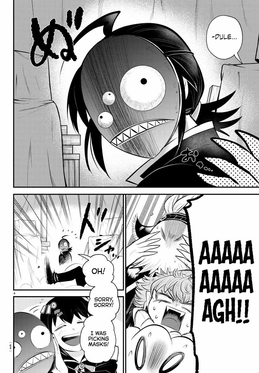 Read Mairimashita Iruma kun Manga Online