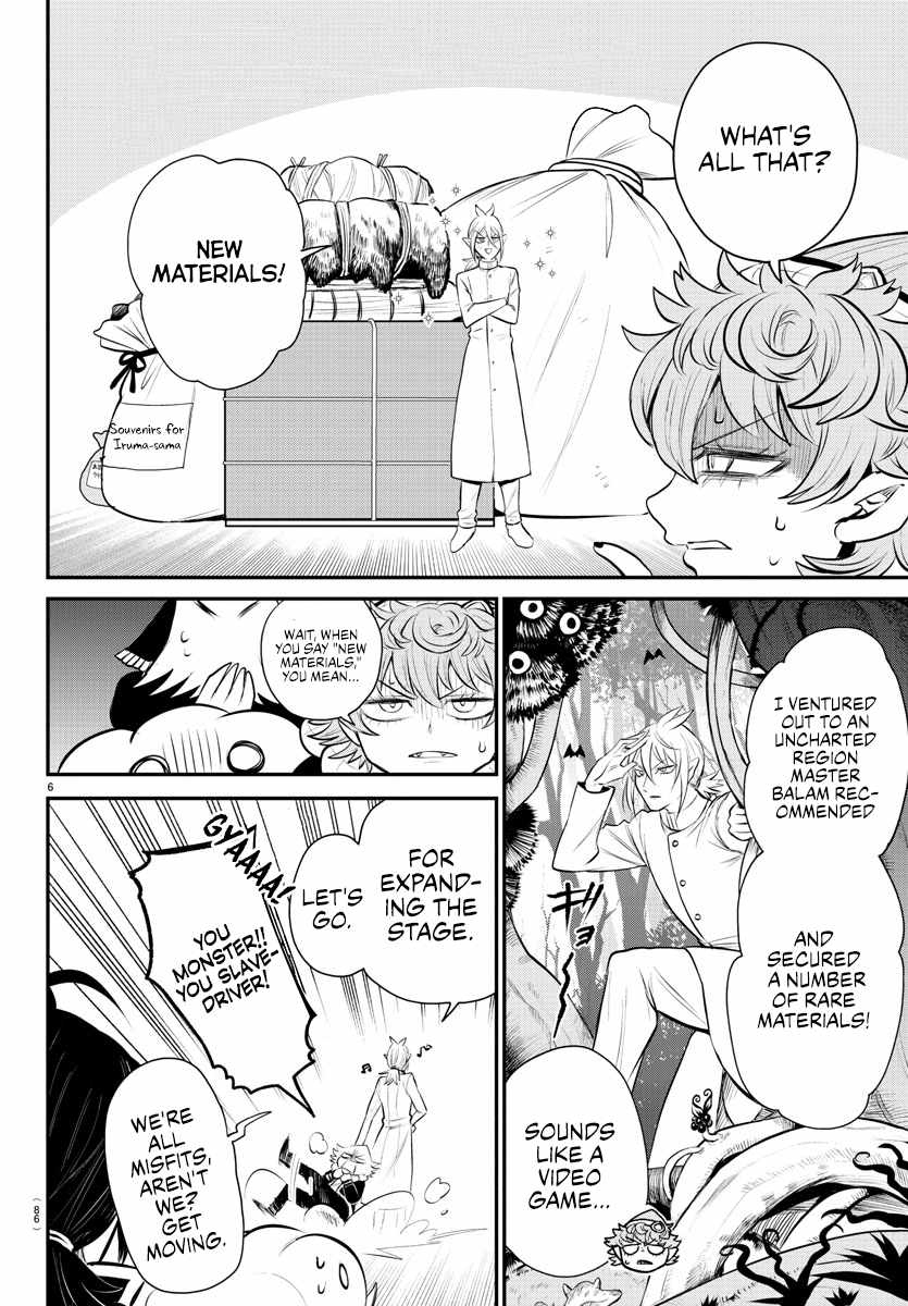 Read Mairimashita Iruma kun Manga Online