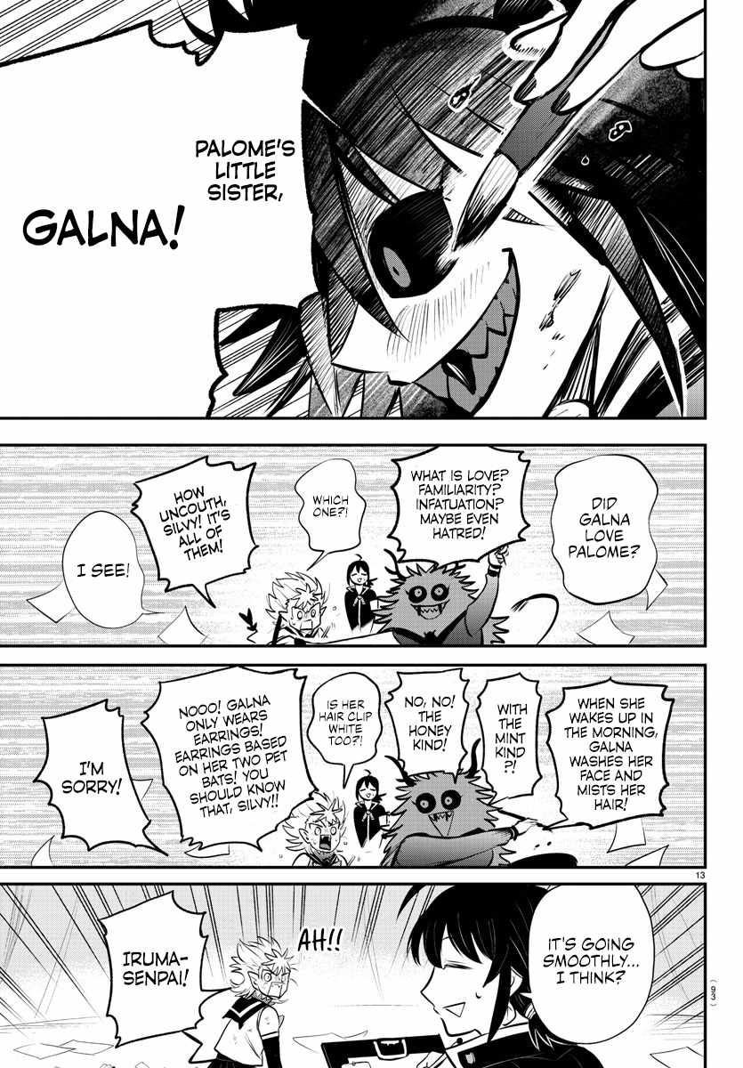 Read Mairimashita Iruma kun Manga Online