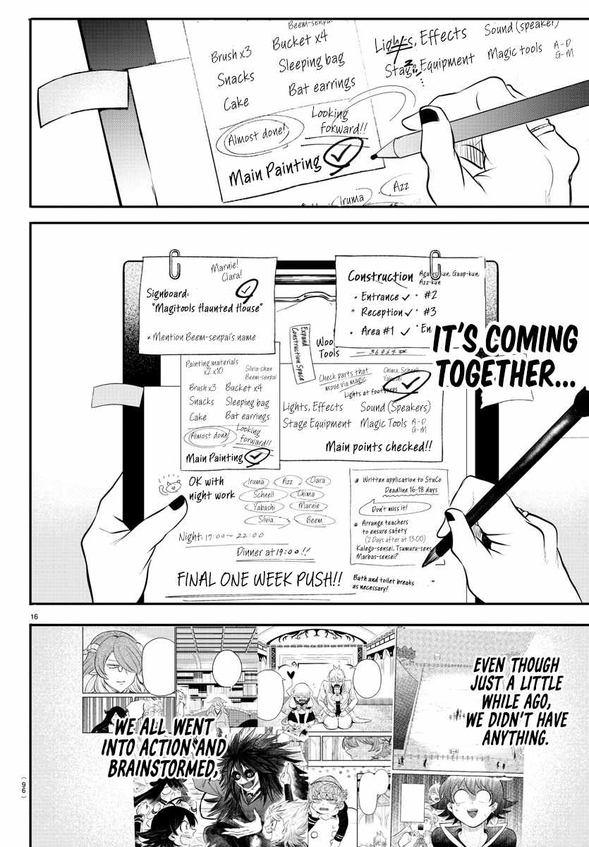 Read Mairimashita Iruma kun Manga Online