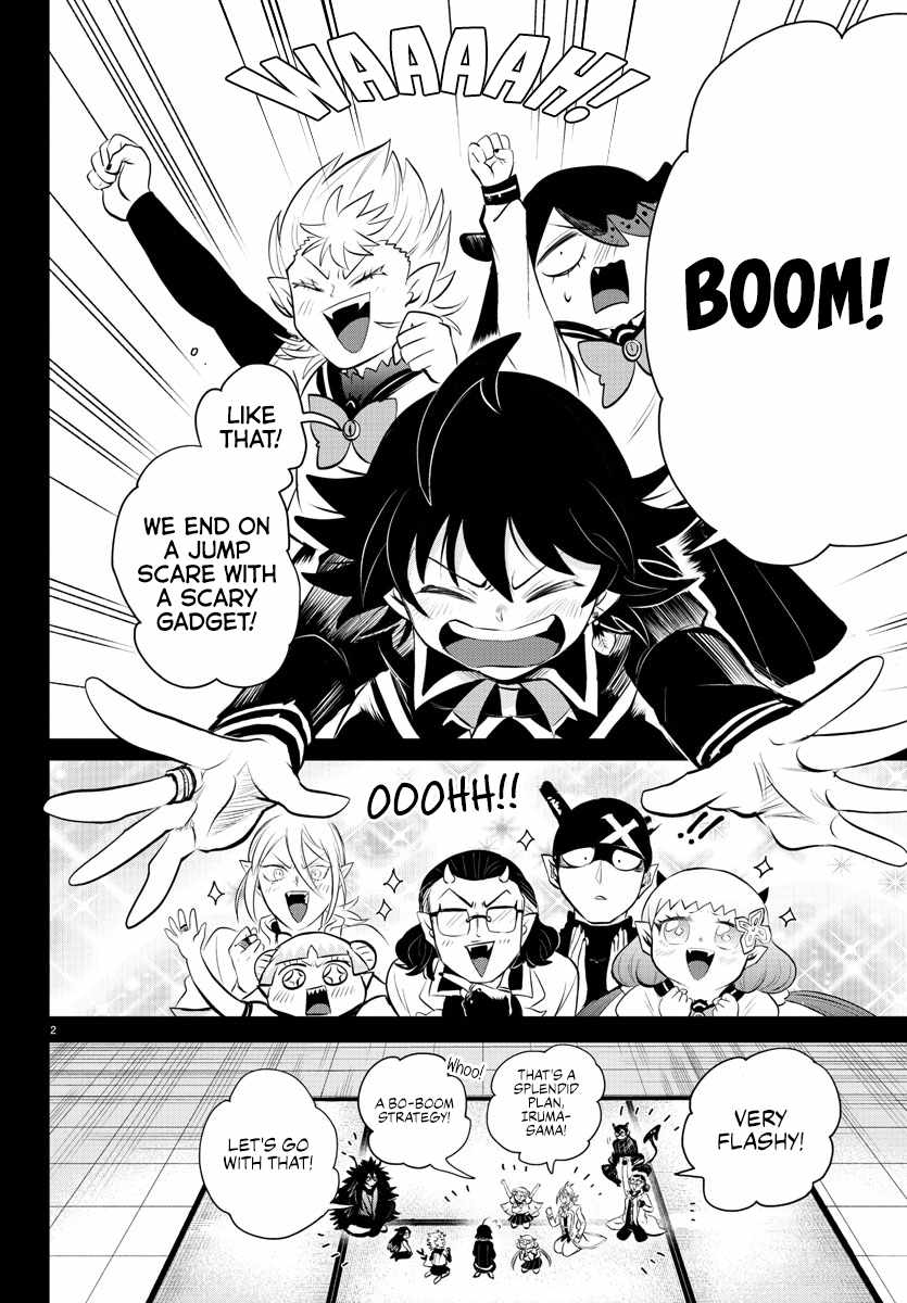Read Mairimashita Iruma kun Manga Online