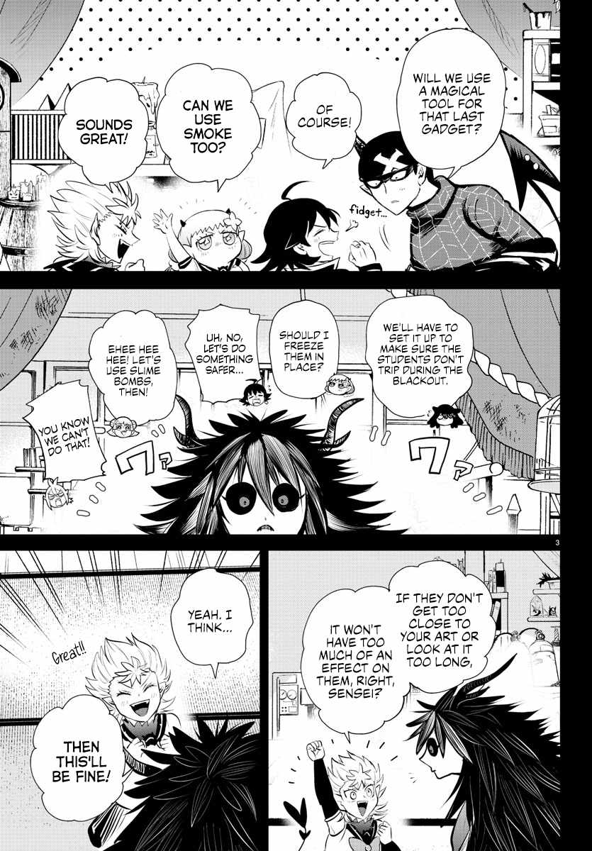 Read Mairimashita Iruma kun Manga Online