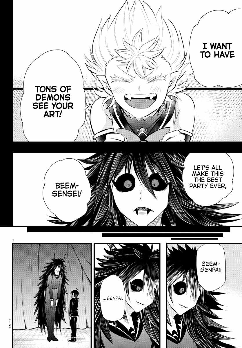 Read Mairimashita Iruma kun Manga Online