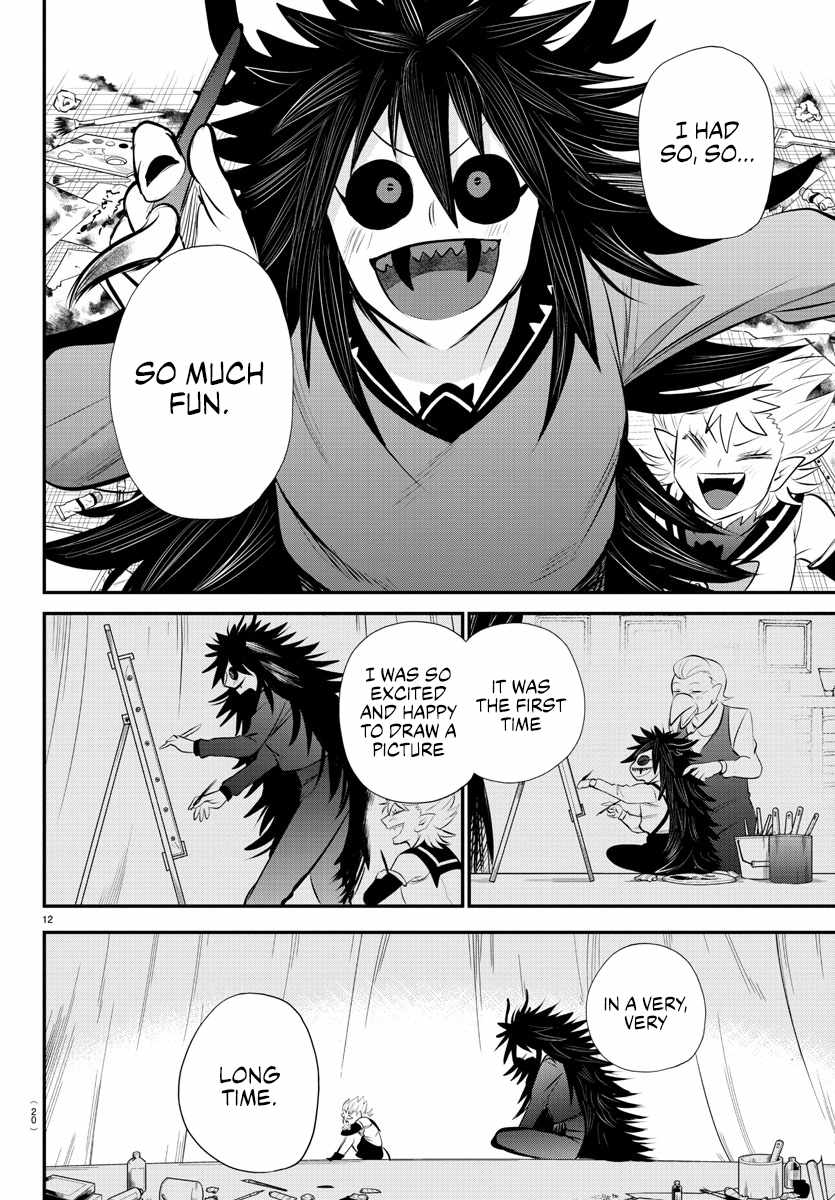 Read Mairimashita Iruma kun Manga Online