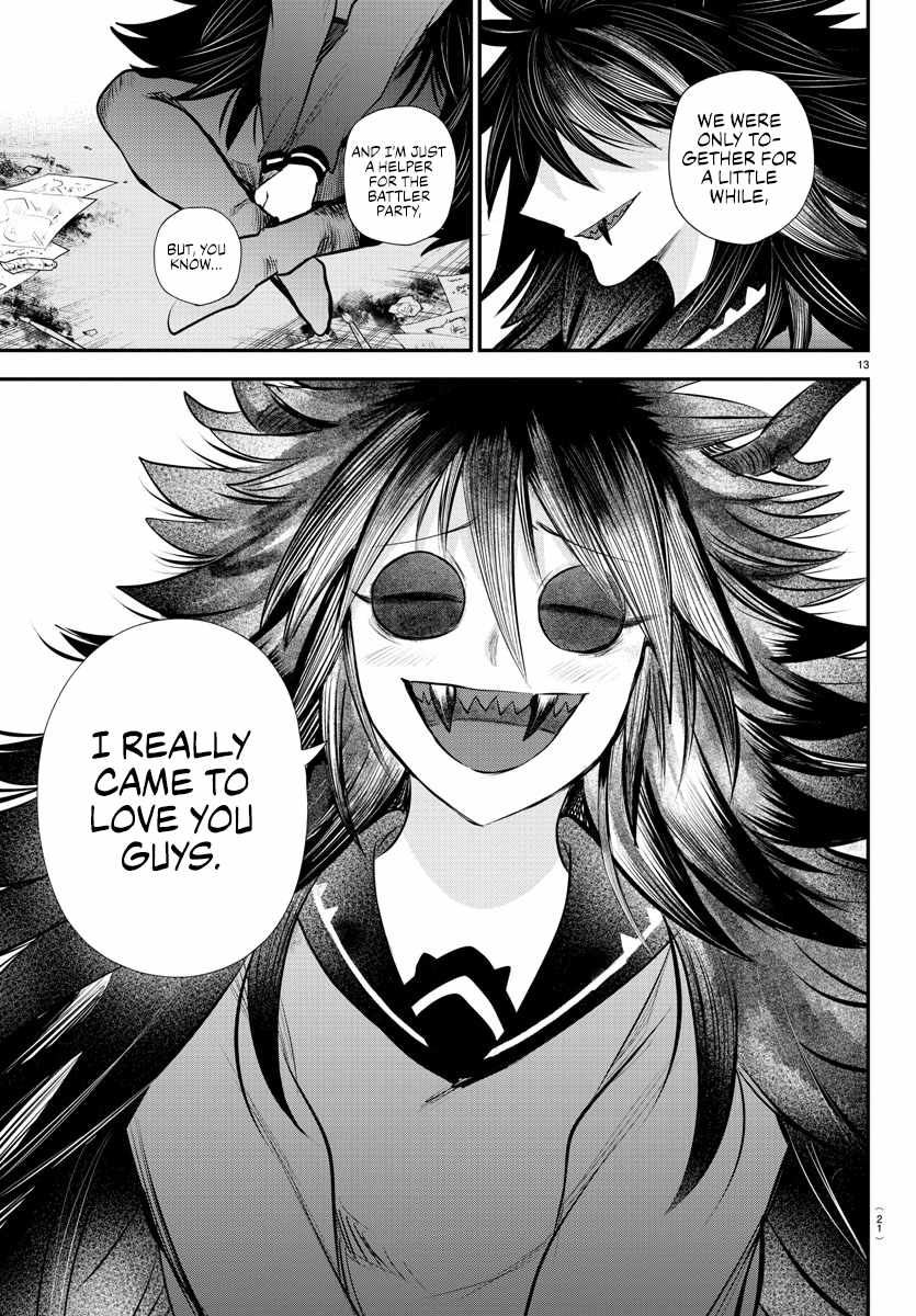 Read Mairimashita Iruma kun Manga Online