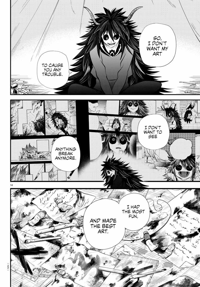 Read Mairimashita Iruma kun Manga Online