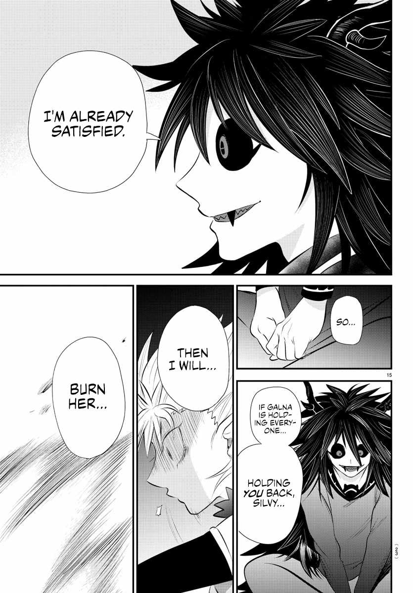 Read Mairimashita Iruma kun Manga Online