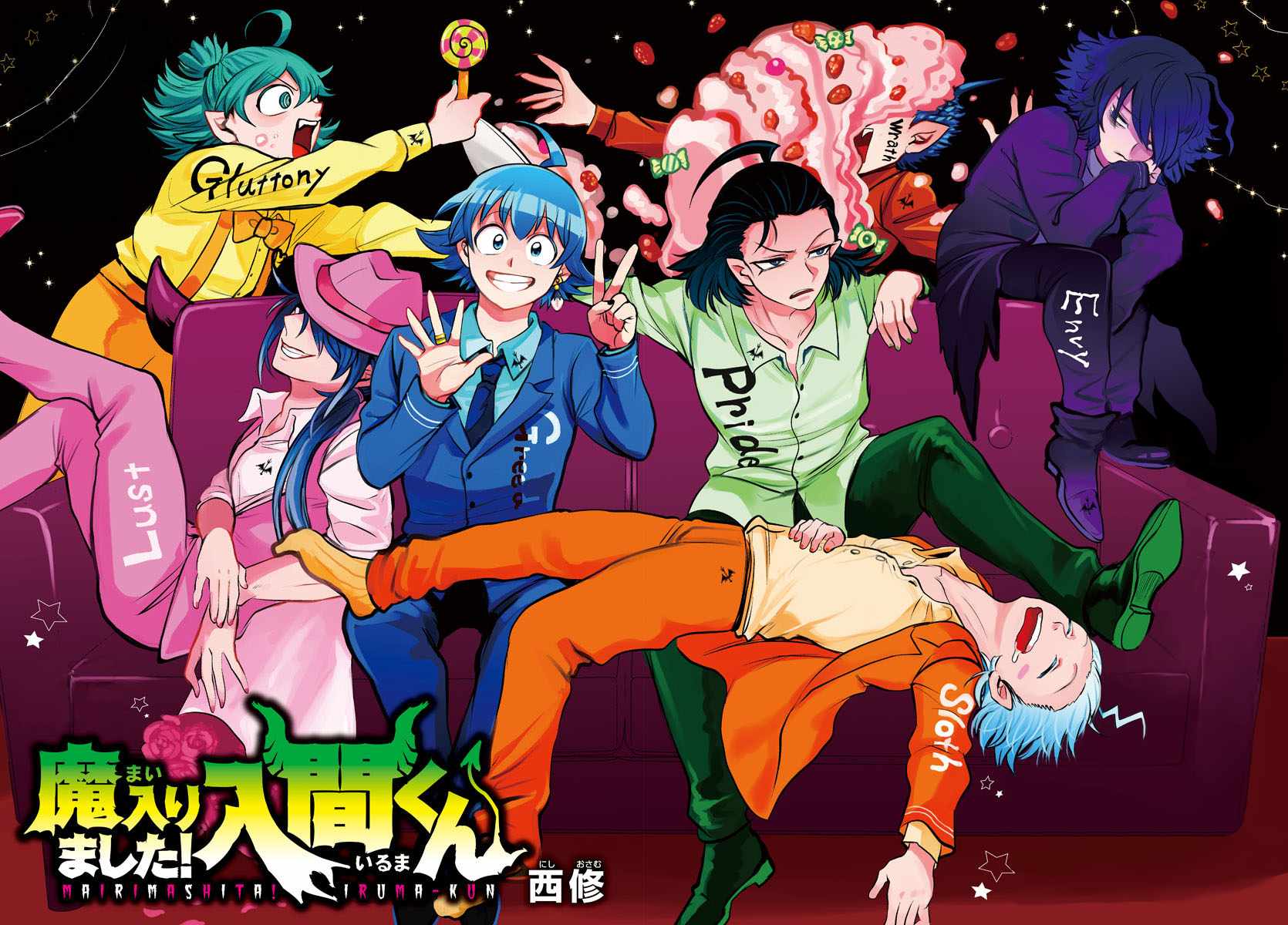 Read Mairimashita Iruma kun Manga Online