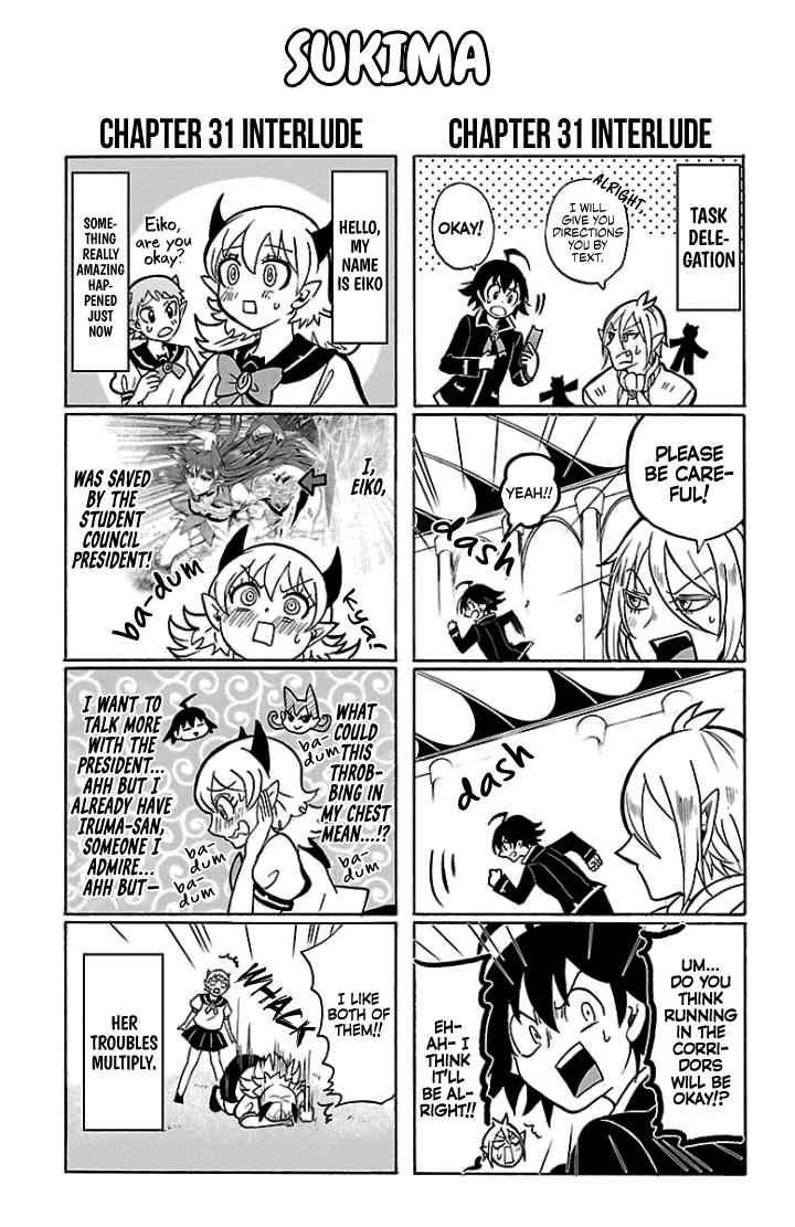 Read Mairimashita Iruma kun Manga Online