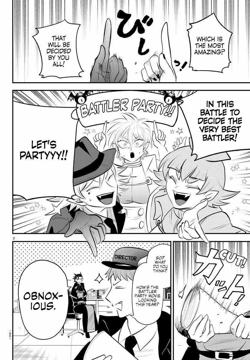 Read Mairimashita Iruma kun Manga Online