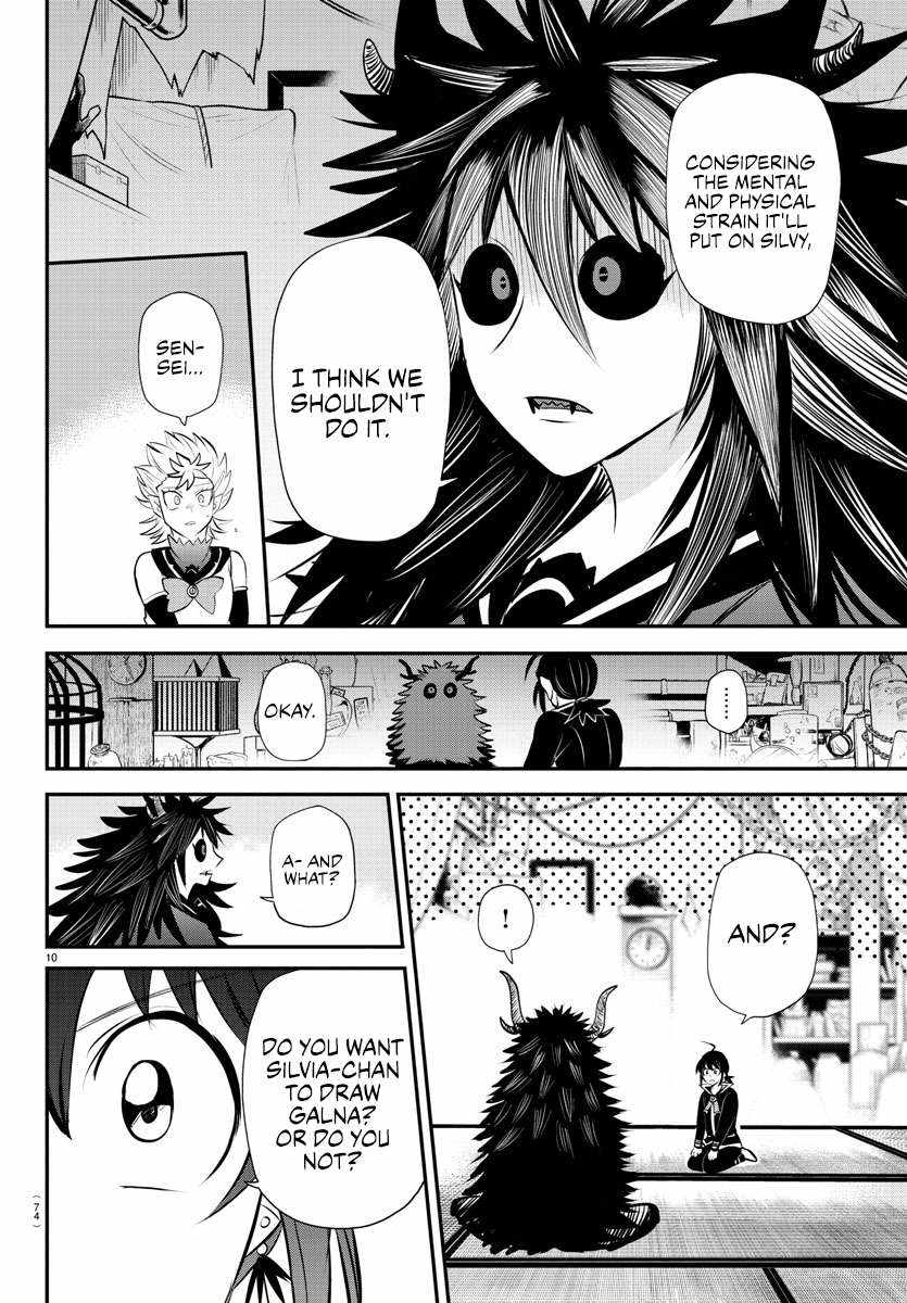 Read Mairimashita Iruma kun Manga Online