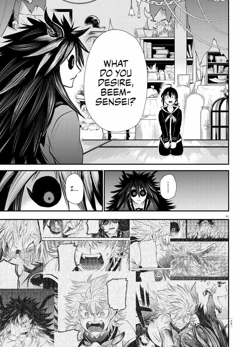 Read Mairimashita Iruma kun Manga Online