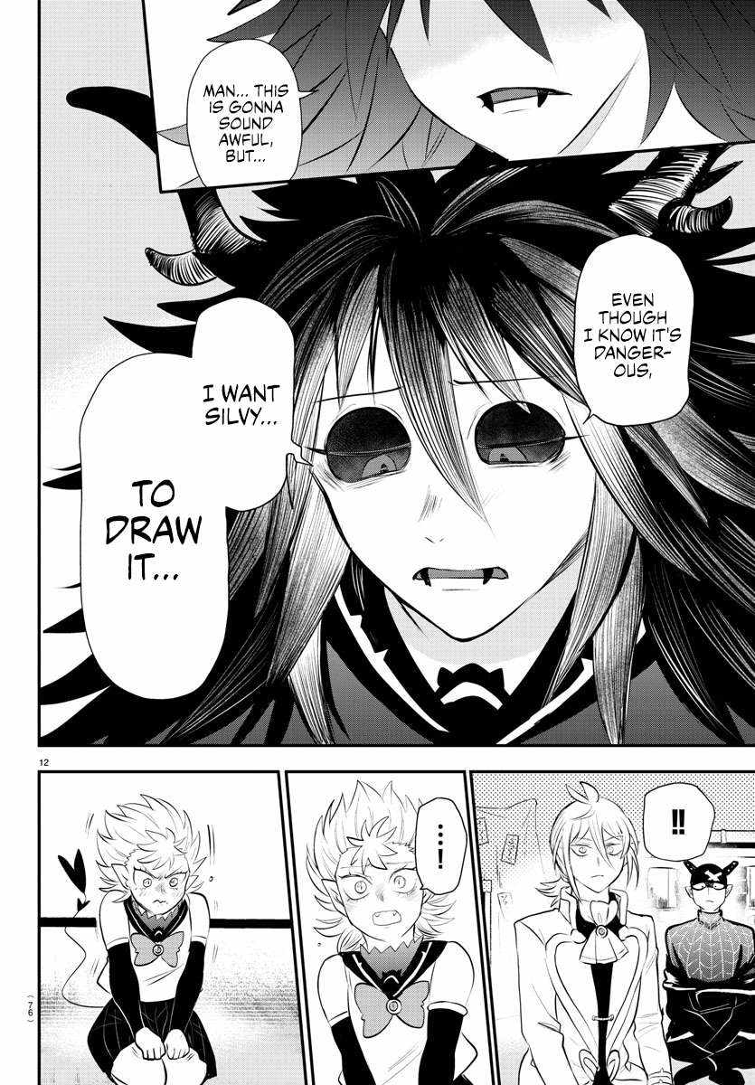 Read Mairimashita Iruma kun Manga Online