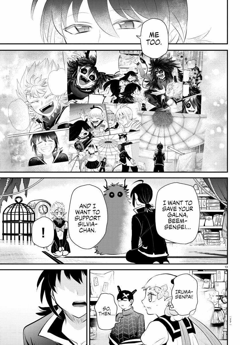 Read Mairimashita Iruma kun Manga Online