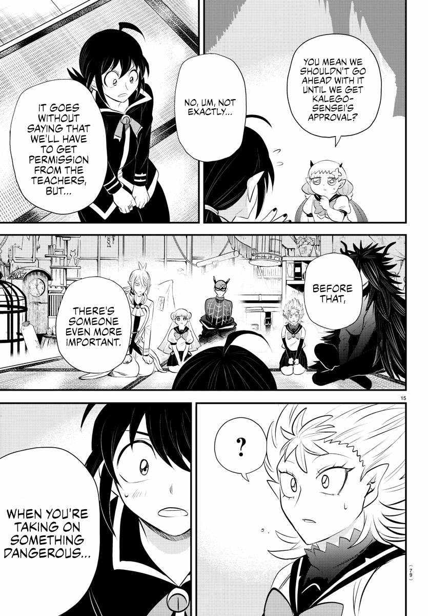 Read Mairimashita Iruma kun Manga Online