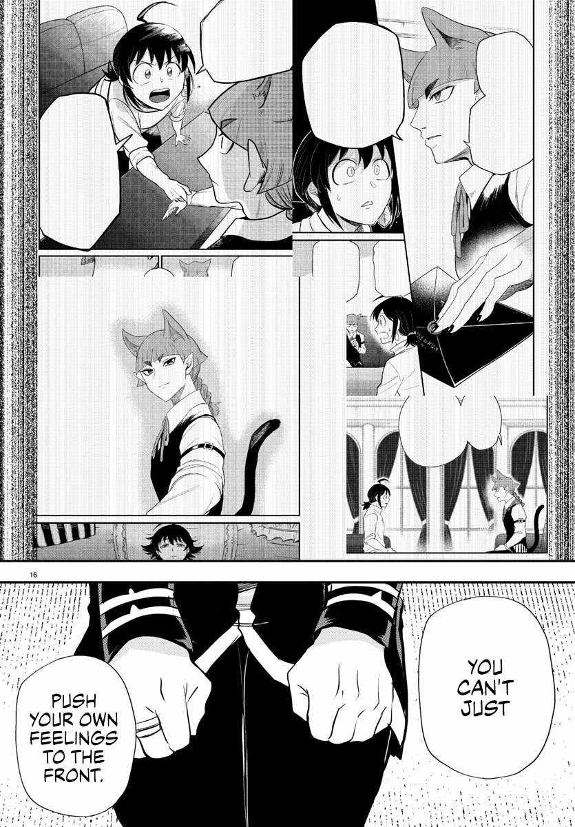 Read Mairimashita Iruma kun Manga Online