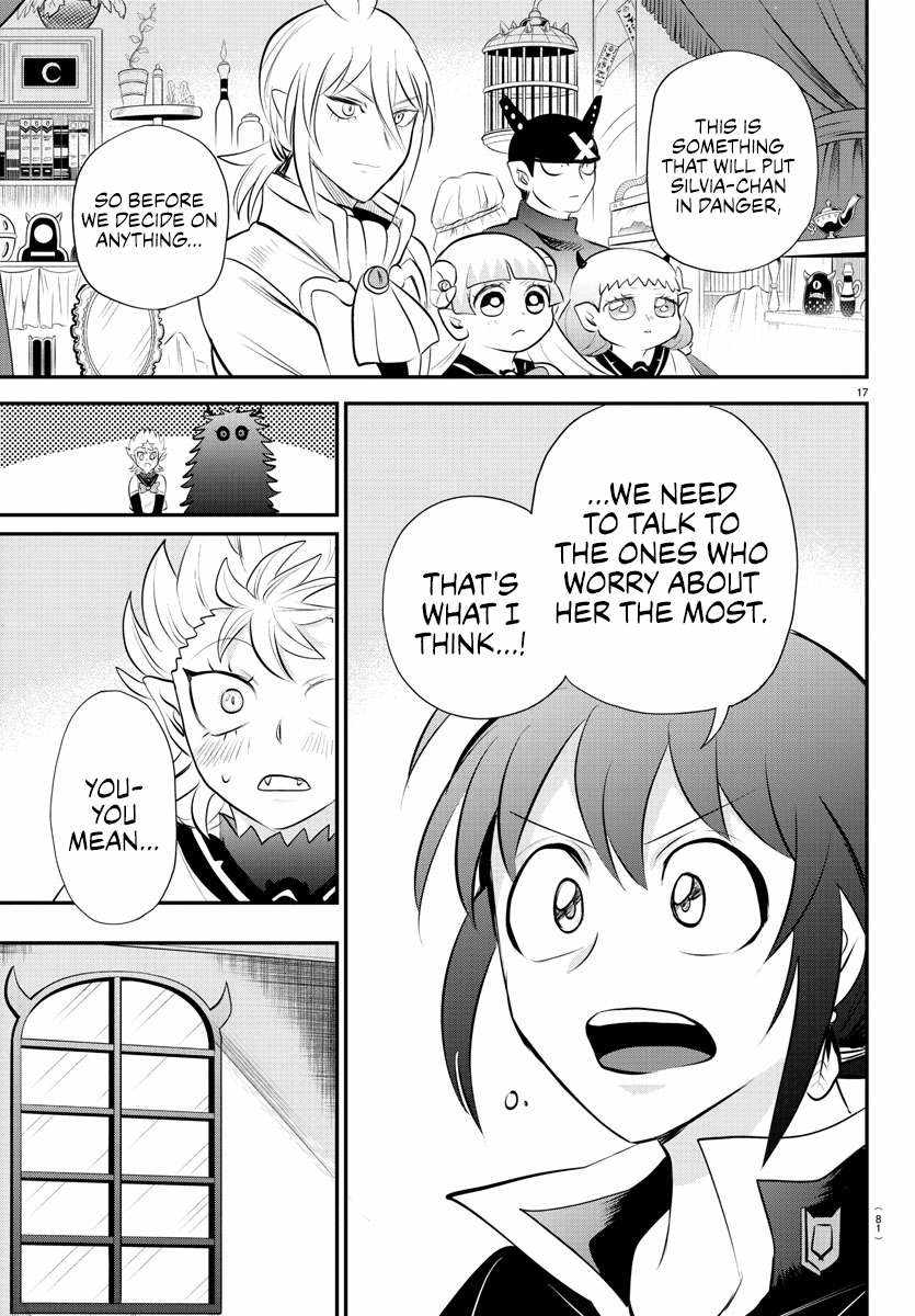 Read Mairimashita Iruma kun Manga Online