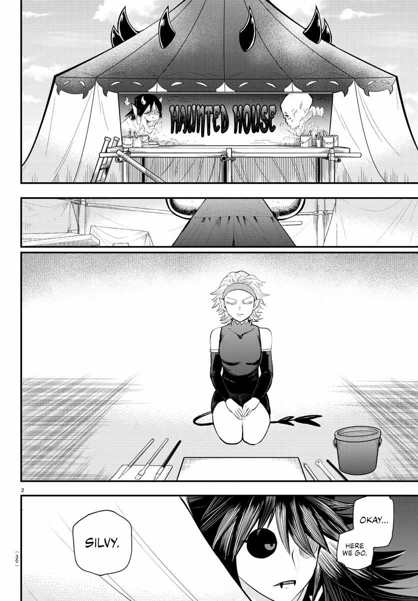 Read Mairimashita Iruma kun Manga Online