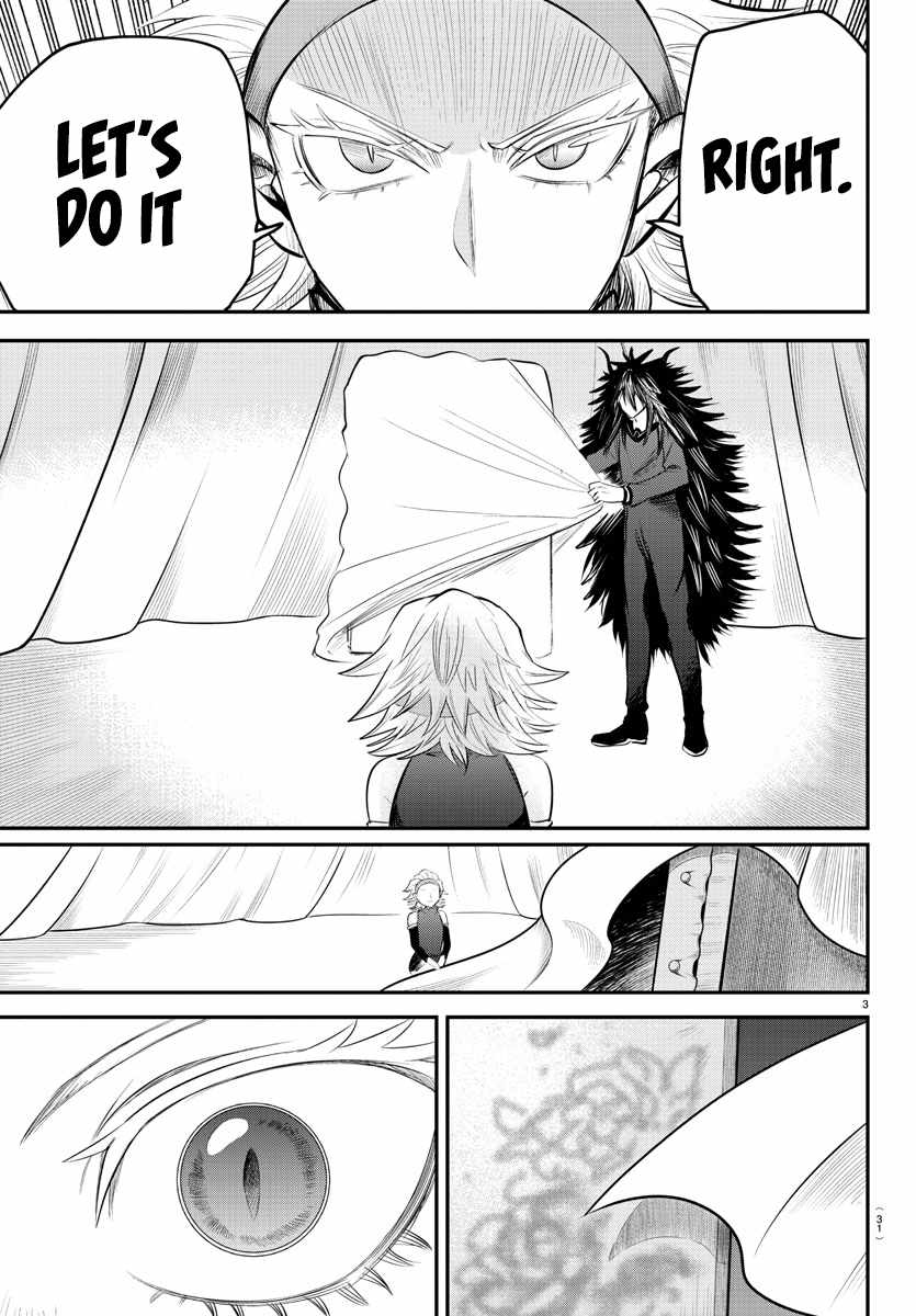 Read Mairimashita Iruma kun Manga Online