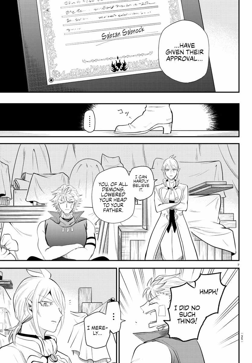 Read Mairimashita Iruma kun Manga Online
