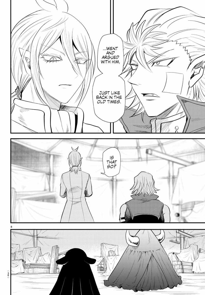 Read Mairimashita Iruma kun Manga Online