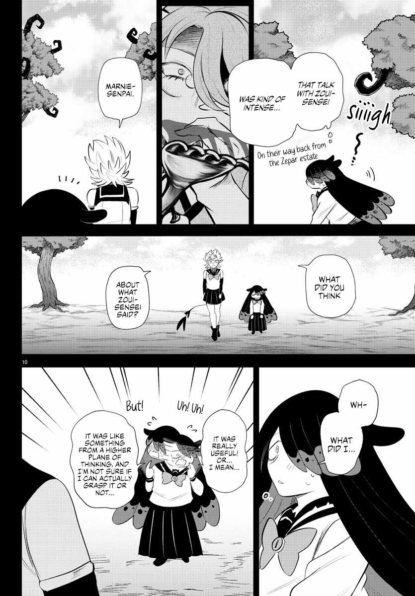 Read Mairimashita Iruma kun Manga Online