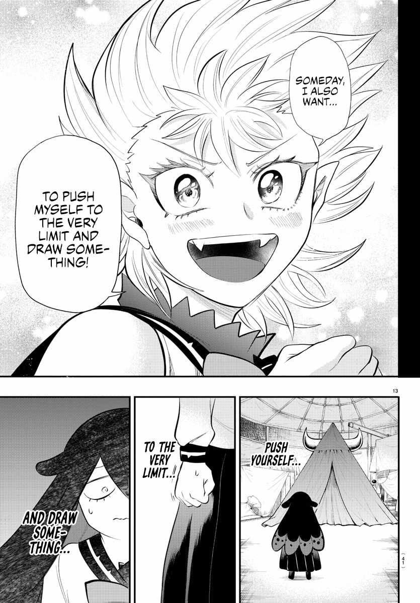 Read Mairimashita Iruma kun Manga Online