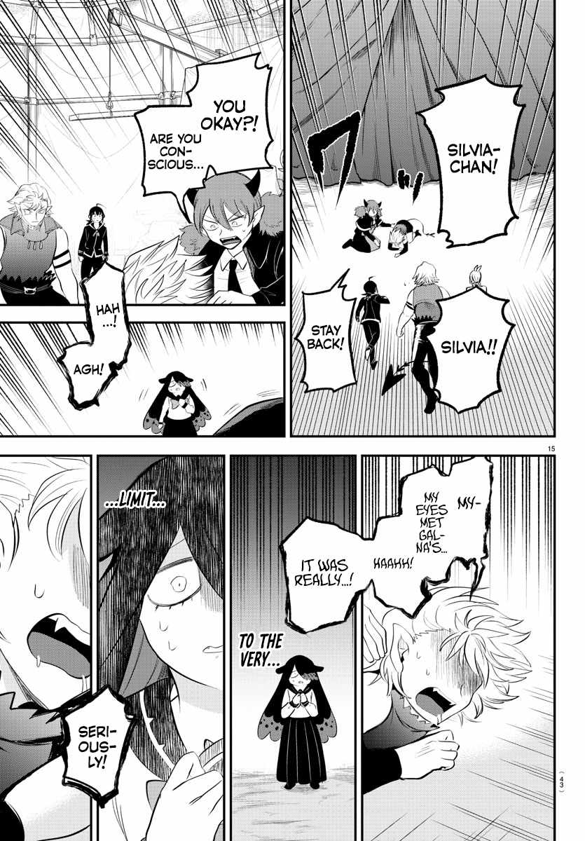 Read Mairimashita Iruma kun Manga Online