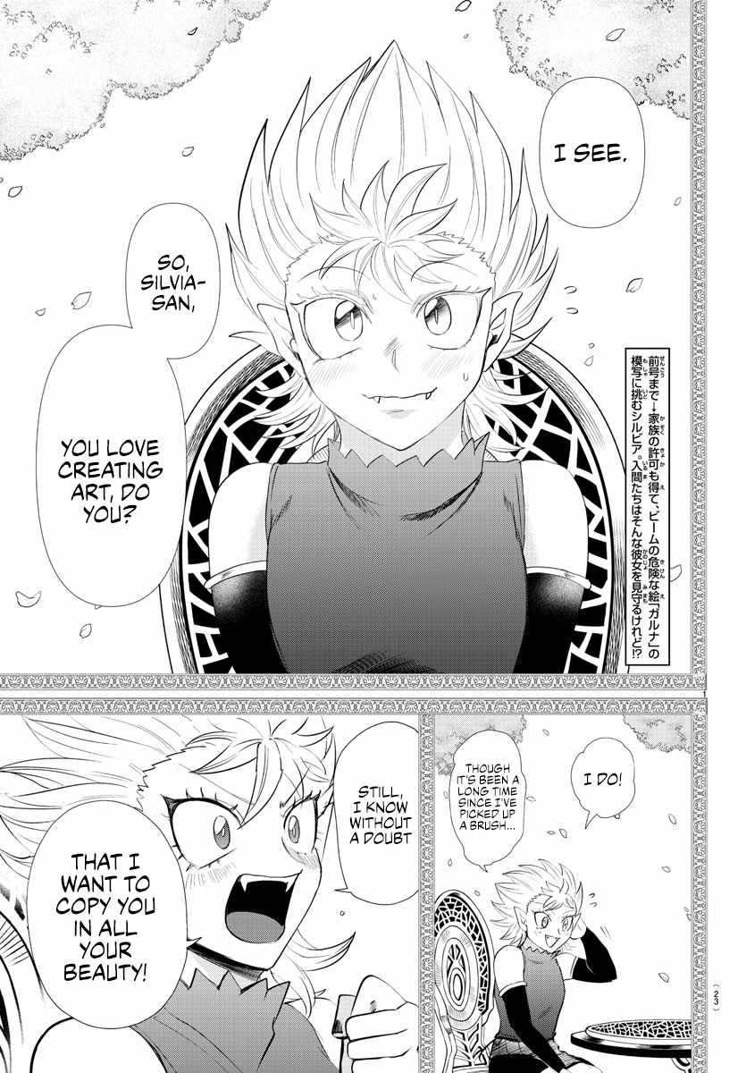 Read Mairimashita Iruma kun Manga Online