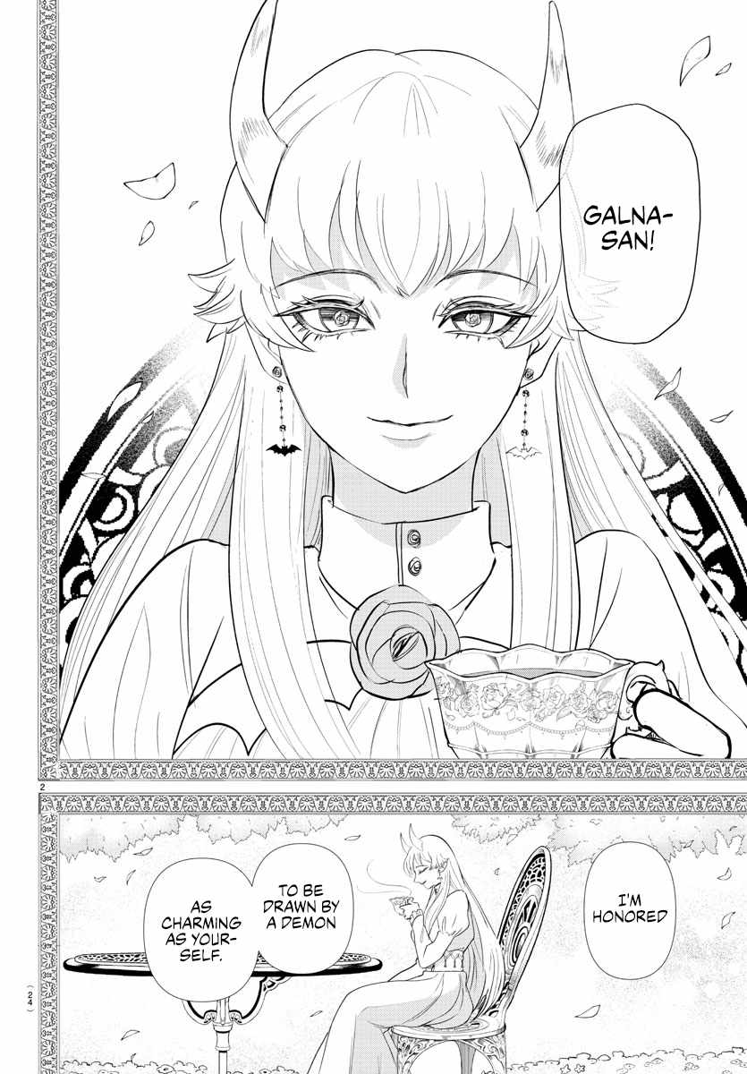 Read Mairimashita Iruma kun Manga Online