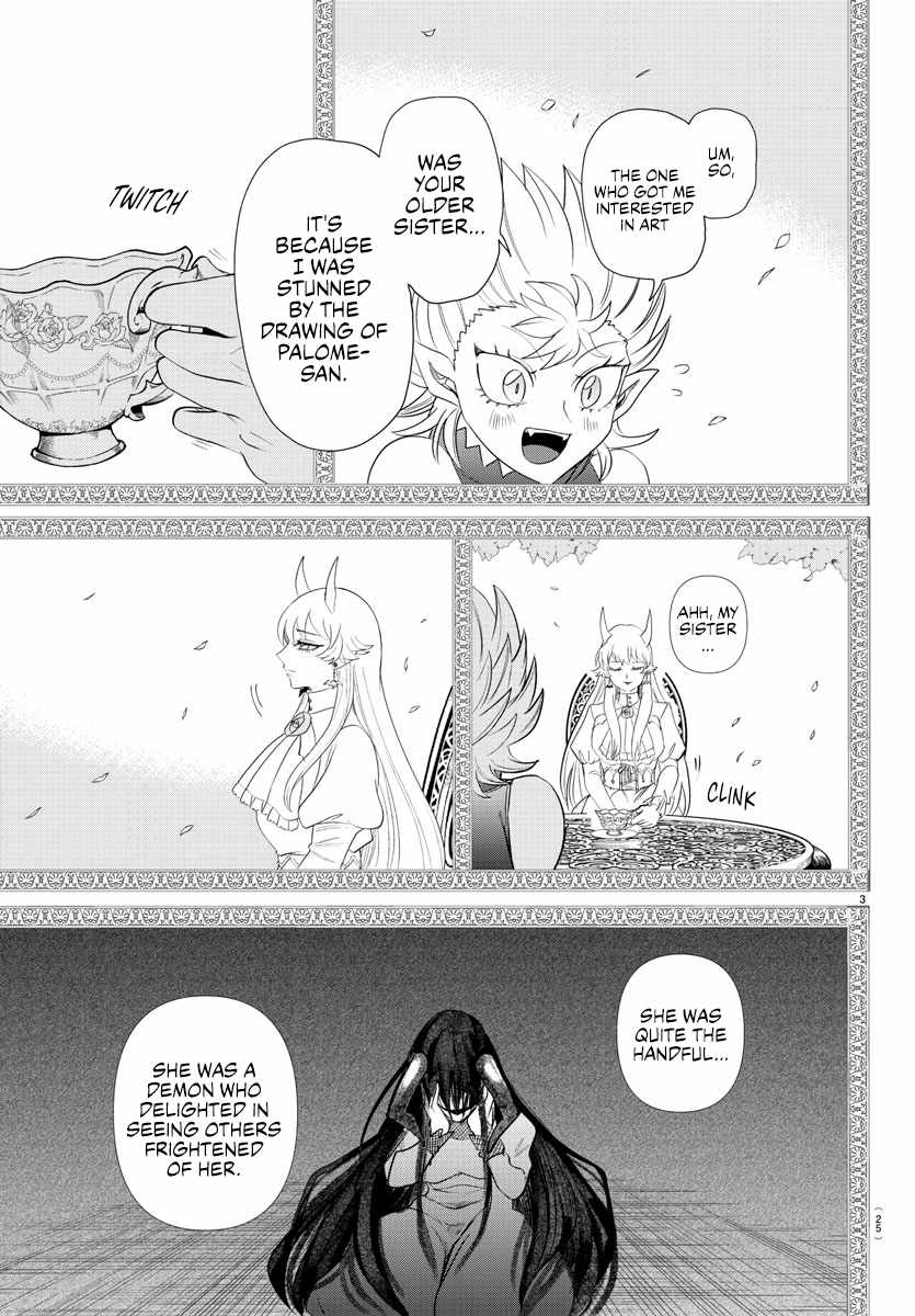 Read Mairimashita Iruma kun Manga Online