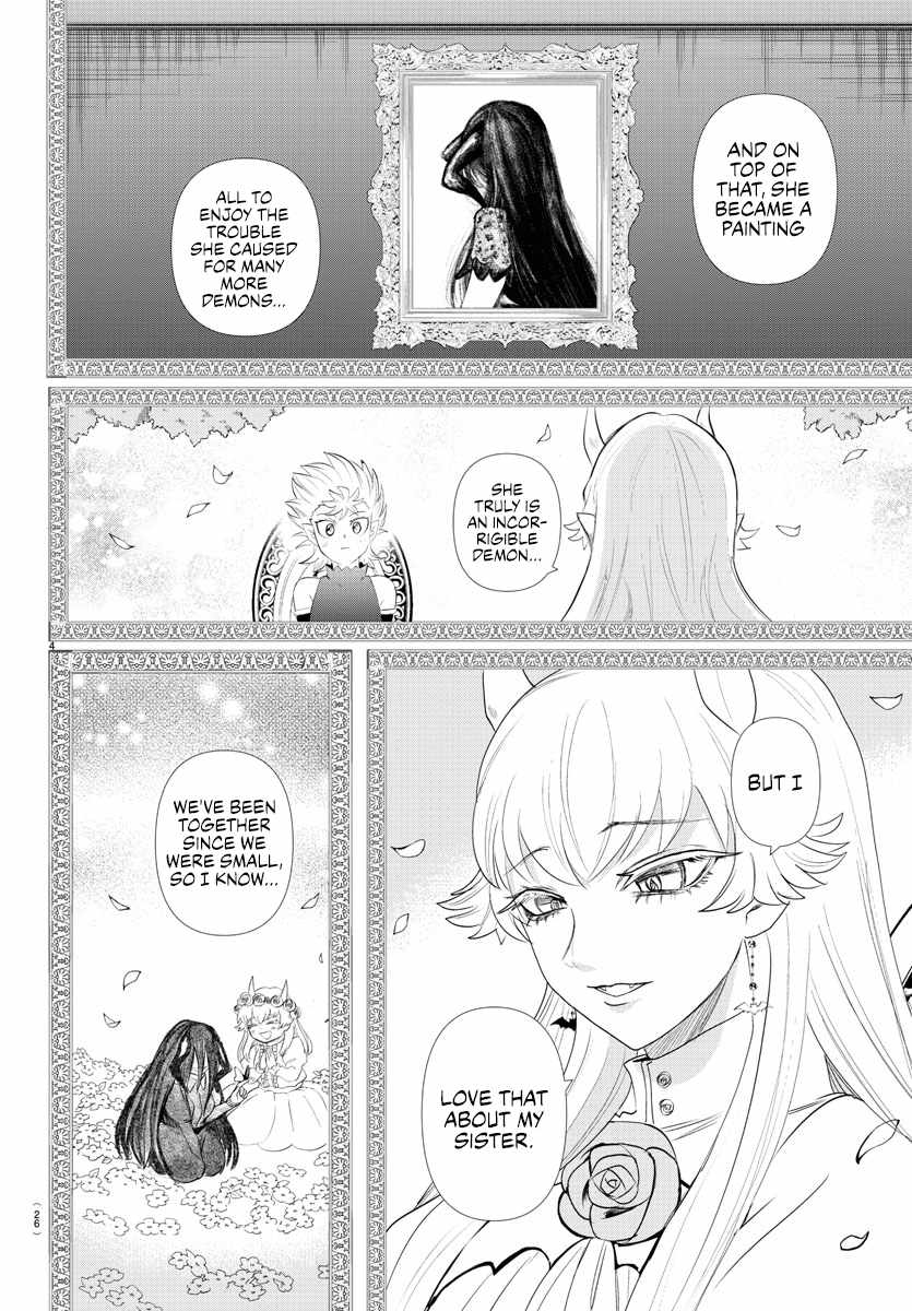 Read Mairimashita Iruma kun Manga Online