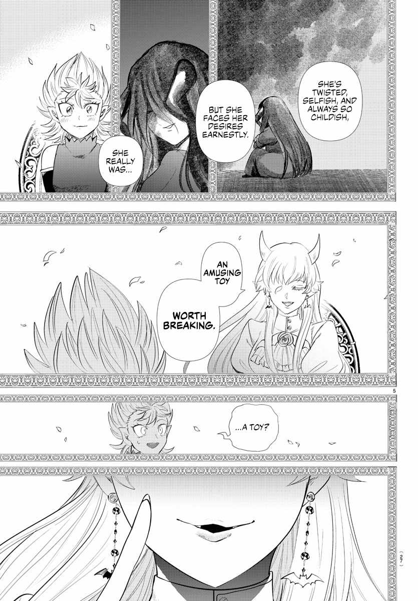 Read Mairimashita Iruma kun Manga Online