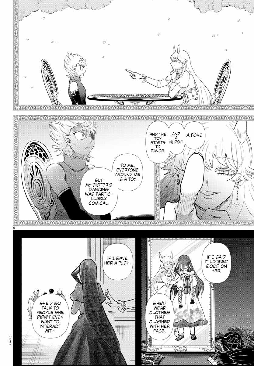 Read Mairimashita Iruma kun Manga Online