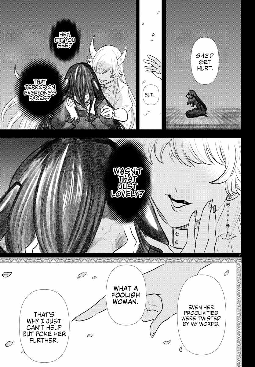 Read Mairimashita Iruma kun Manga Online