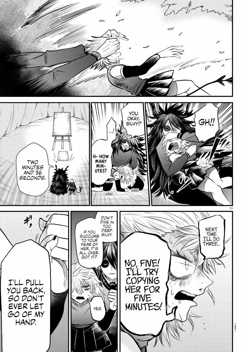 Read Mairimashita Iruma kun Manga Online