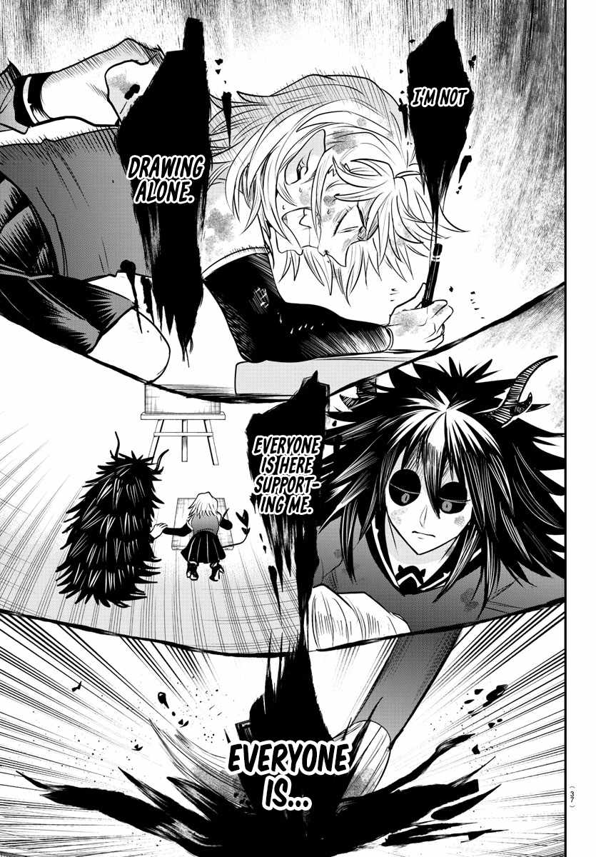 Read Mairimashita Iruma kun Manga Online