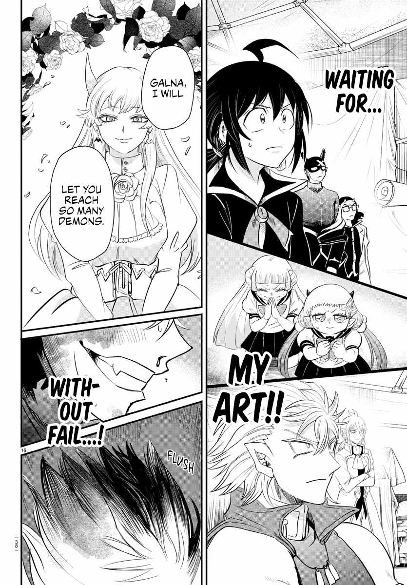Read Mairimashita Iruma kun Manga Online