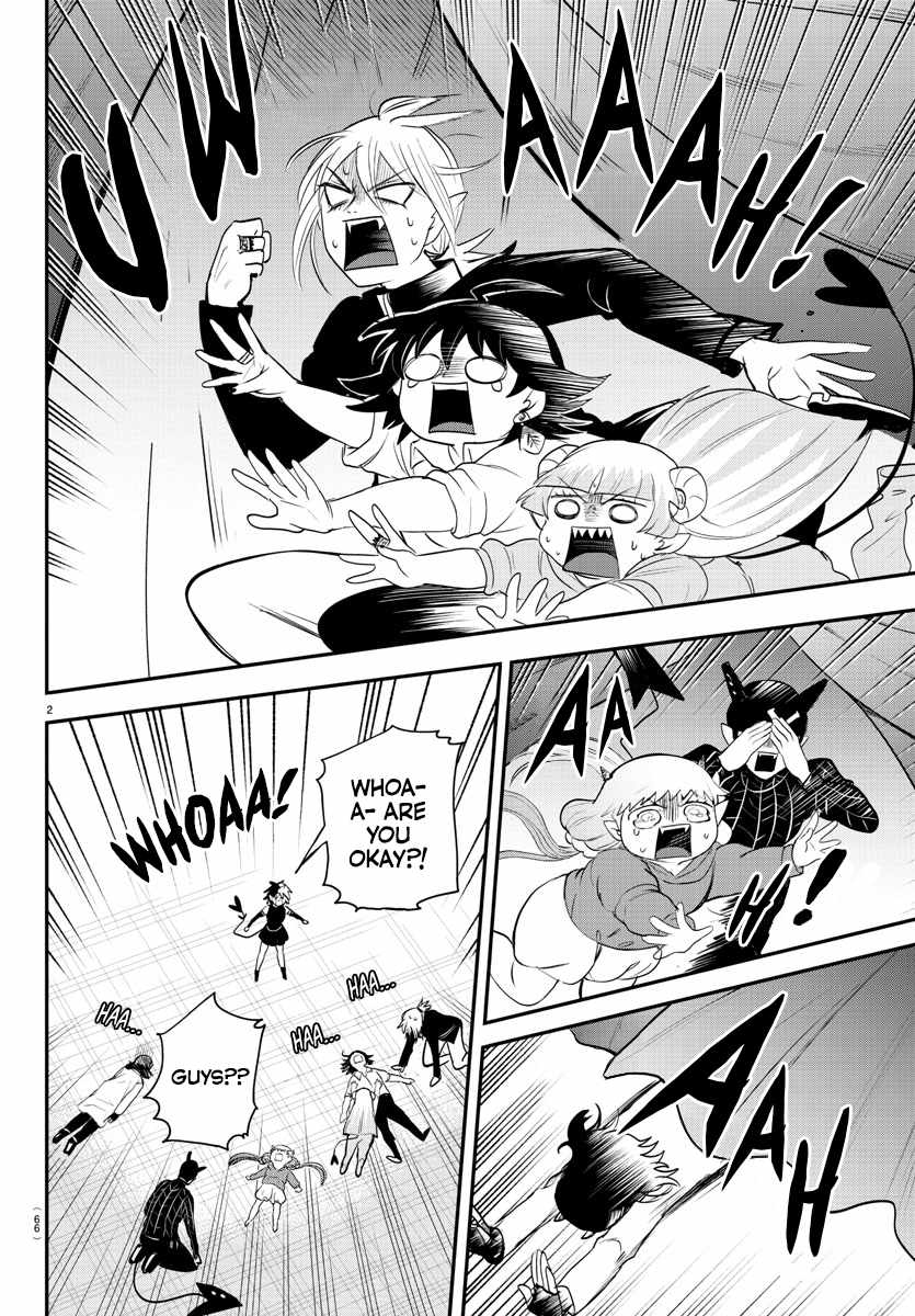 Read Mairimashita Iruma kun Manga Online