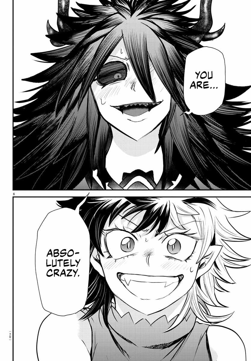 Read Mairimashita Iruma kun Manga Online