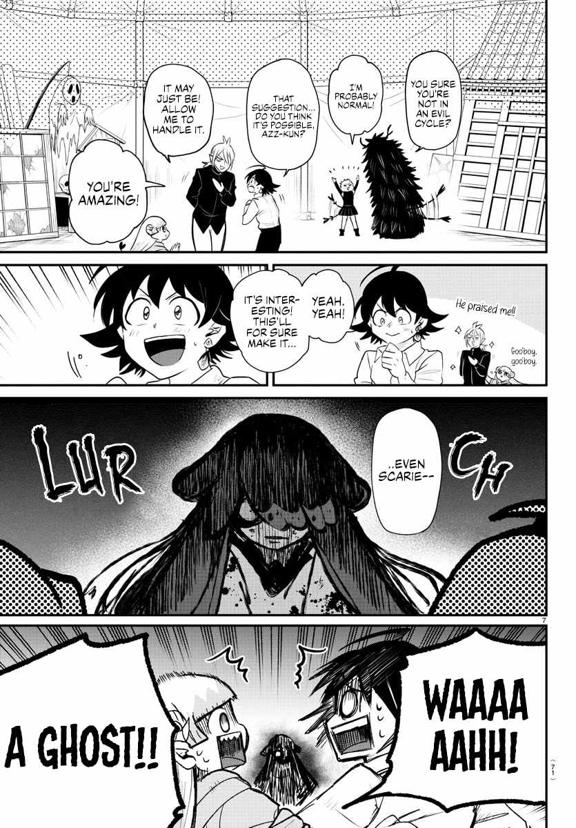 Read Mairimashita Iruma kun Manga Online