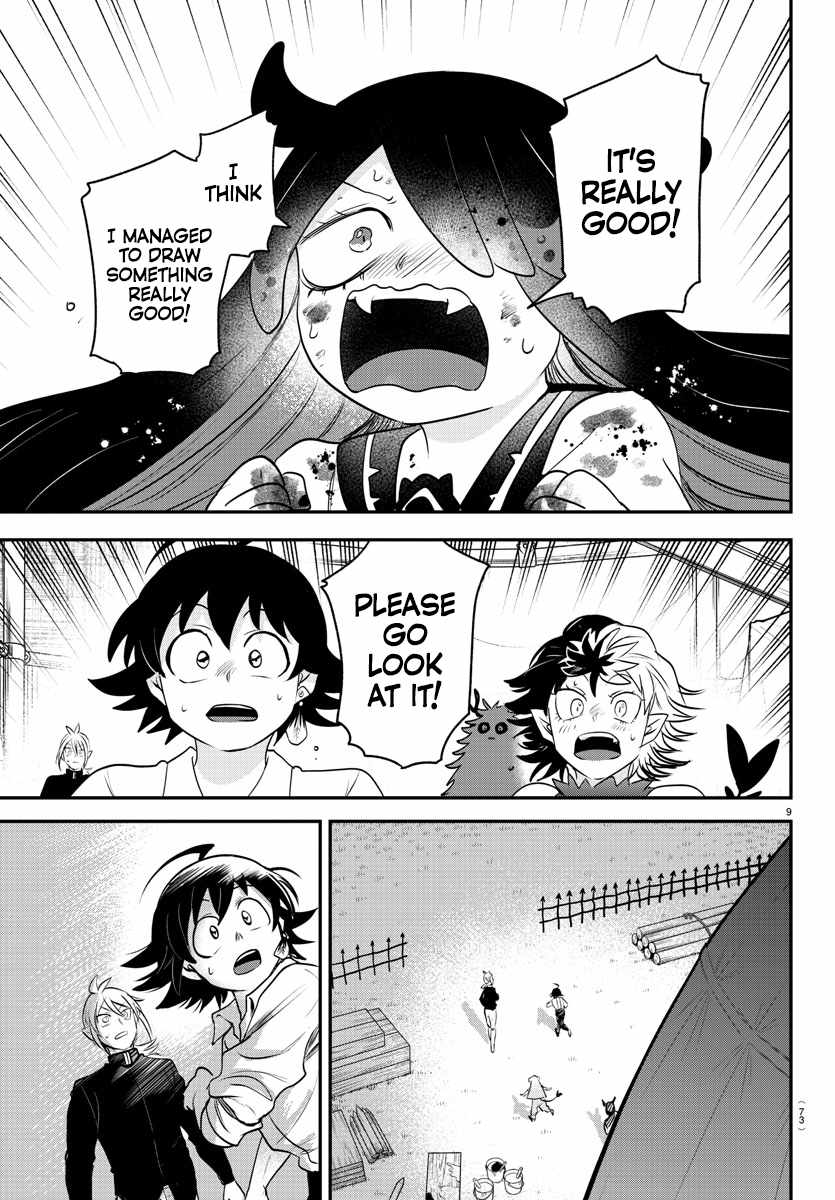 Read Mairimashita Iruma kun Manga Online