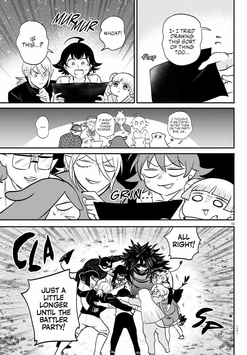 Read Mairimashita Iruma kun Manga Online