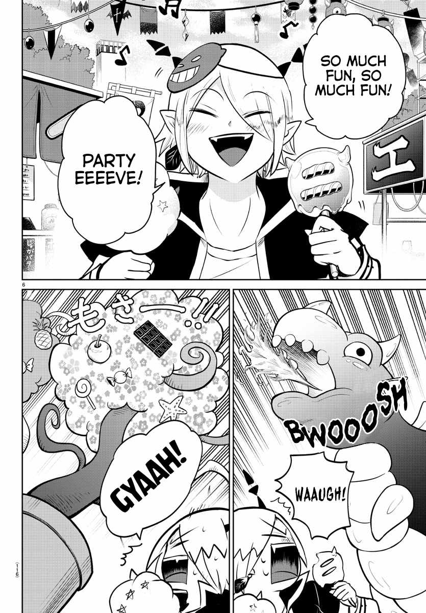 Read Mairimashita Iruma kun Manga Online
