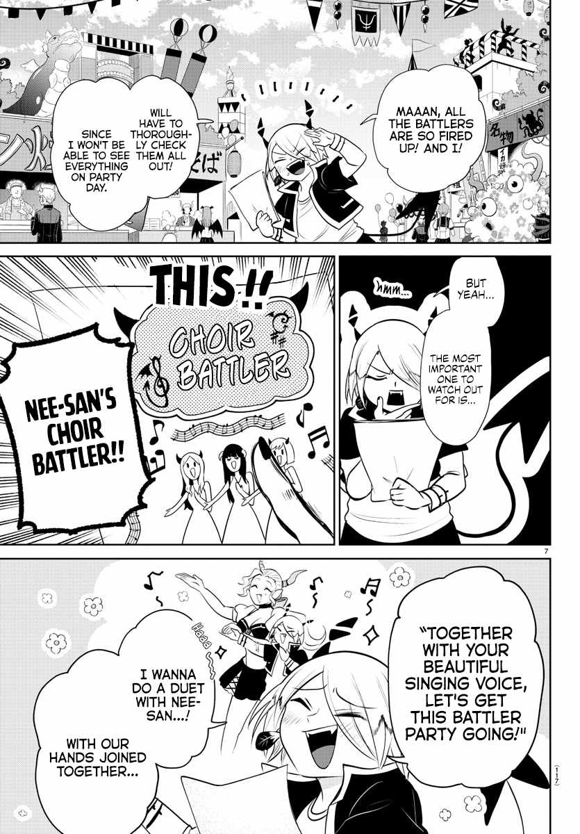 Read Mairimashita Iruma kun Manga Online